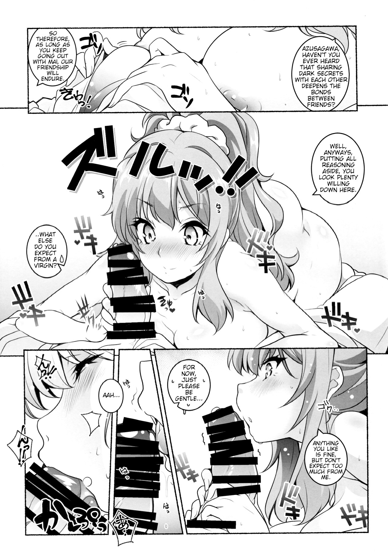 Hentai Manga Comic-Far Enough Away, In Order To Be Close-Read-9